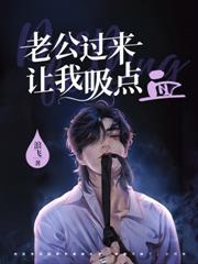 绝色御灵师