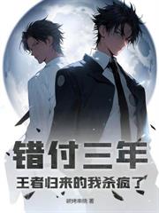 九洲神纹