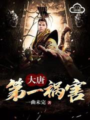 大明：老朱假死后，我登基鬨堂大孝