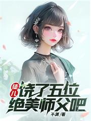 强龙崛起，你们哭什么？