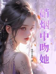 冷战两年，要离婚时他追红了眼