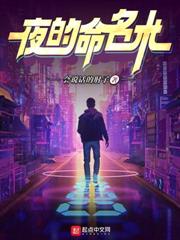 被霸凌后，我枪杀十万妖魔成大将