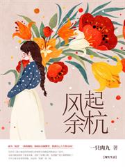 七零下乡，硬汉老公被撩的眼通红