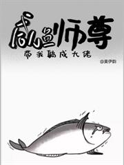 骂我假龙女？血脉觉醒惊艳四海