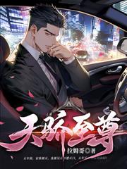我在交易所抢购原始股