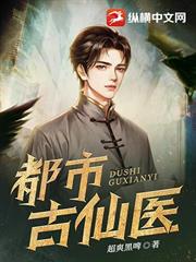救下落水美女，千亿总裁竟要以身相许