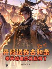 莫欺中年穷，情报系统助我成为首富