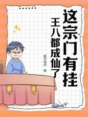 重生80：进山打猎后，我靠摆摊起家
