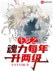 身负十三魔剑的我却是云璃的哥哥
