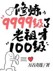 全民大航海：我是最强航海王