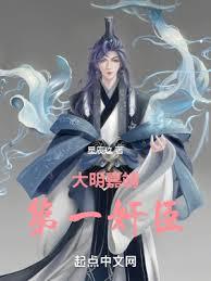 红楼：我，贾环，抄书百倍奖励！