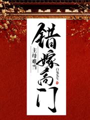 他宠妾我断财，侯府上下全慌了