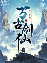 天命楼