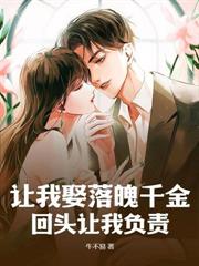 我的峥嵘岁月