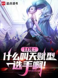 我三角洲判官，从制裁抢包狗开始