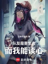 我，末日救世主！但末日在哪呢？