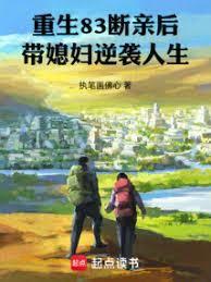 这新兵太野，把军功章当糖豆领！
