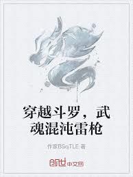 三棍打碎犯罪魂，长官我是老实人