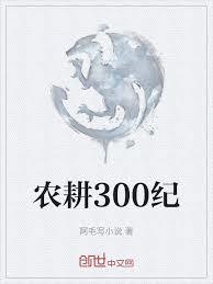 洪荒:重生灵宝,开局吞了三清