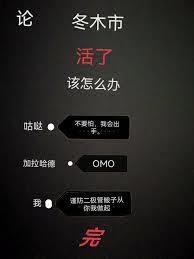 你们不知道我在副本里是无敌的?