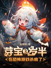 换嫁春潮