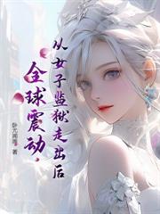 狂医