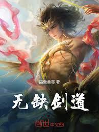 洪荒财神:別让赵公明再斩尸了!