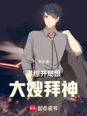 港综:大佬让顶罪,送他一家团聚