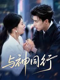 重生08,开局就错撩青梅