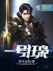 重生七零:灵泉养家成就无双国士