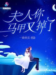 娇娇神医一出场,京圈大佬抢疯啦!