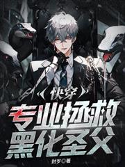 穿书七零:作精原配能看到弹幕后