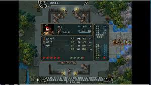 地球帝国的陨落：重灭传