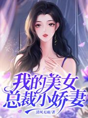 诬陷我谋反,我真反了你慌什么