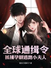 早亡丈夫退伍归来，极品婆家一无所有