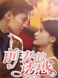 重生：吃货萝莉么么噠