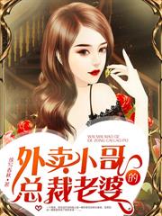 重生70:让你守门,你整了个蘑菇云?