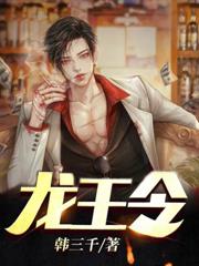 说好小火苗，你怎么拿异火点菸？