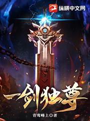 被逐出宗门后，美人师尊跪求我原谅