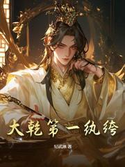 娘娘开门，奴才来请安了