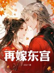 王爷新婚前,逼我做通房