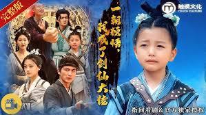 我以武道打穿巫师世界